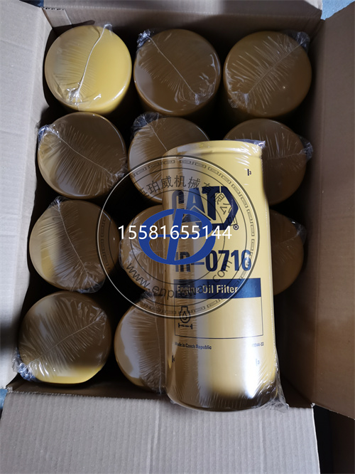 卡特彼勒C9發動機配件：1R-0716濾清器