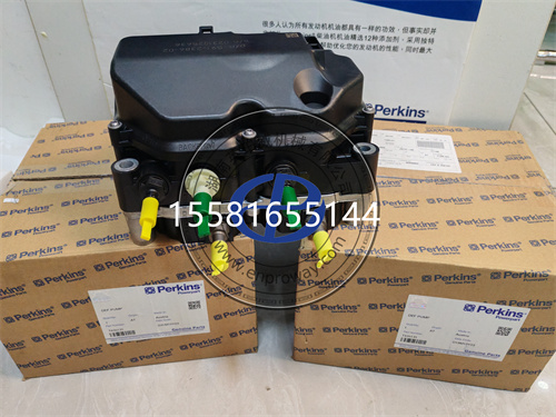 帕金斯T435131尿素泵：柴油發動機的“綠色衛士”