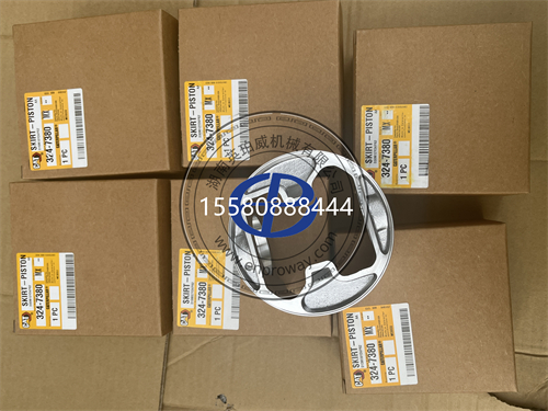 探秘卡特CAT活塞體1300241：工程機(jī)械的動(dòng)力“心臟”