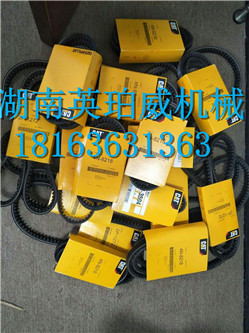 卡特CAT挖掘機發動機皮帶4N-8218風扇皮帶2P-1272現貨
