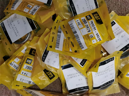 卡特挖機配件專賣店專業提供高質量的挖機配件