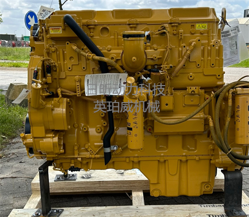 卡特c13d發(fā)動機(jī)：適應(yīng)多樣需求